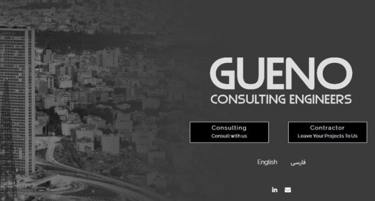 Gueno Consulting Engineers